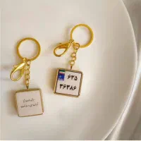 پلاک ماشین و موتور