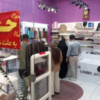 حراجی قیمت خرید
