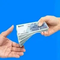 وام 1 میلیاردی بانک رسالت