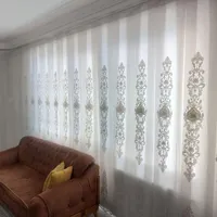 پرده