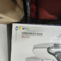 اتو پرس نو|اتو و لوازم اتو|تهران, دانشگاه شریف|دیوار