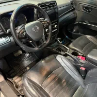 تیوولی استثنایی