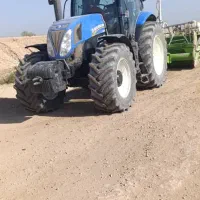 خدمات تراکتر