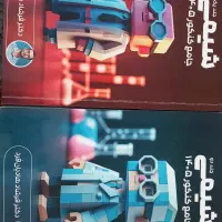 جزوه جامع سالیانه استاد هادیان فرد