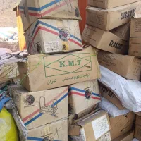 خریدوفروش کاغذکتاب کارتن ضایعات|عمدهفروشی|تهران, تهرانپارس شرقی|دیوار