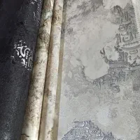 عرضه مستقیم کاغذ دیواری کناف تایل کفپوش ماربل ترمو|خدمات پیشه و مهارت|کرمانشاه, |دیوار