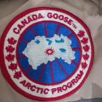 کاپشن کانادای|کوهنوردی و کمپینگ|شیروان (خراسان), |دیوار