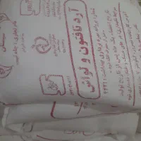 آرد تازه مخصوص پخت نان و کلوچه