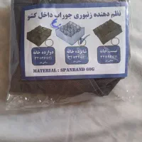 فروش لوازم آشپزخانه|ظروف نگهدارنده، پلاستیکی، یک‌بارمصرف|لاهیجان, لیالستان|دیوار