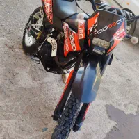 تریل رادیسون 250|موتورسیکلت|کاشان, نوش آباد|دیوار