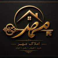 استخدام مشاور املاک