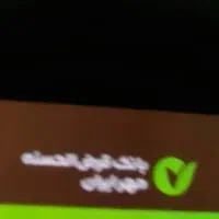 گم کردم