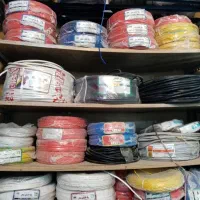 حراج انواع لوازم الکتریکی سیم و کابل (تغییر شغل)