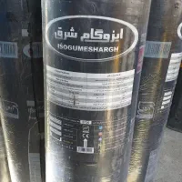 نصب ایزوگام شرق