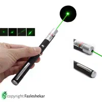 لیزر 12کیلومتری پوینتر
