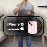 ایفون ۱۳ نرمال معاوضه با ۱۵ نرمال|موبایل|ری, دولت‌آباد|دیوار