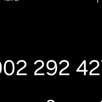 سیم کارت رند ایرانسل|سیمکارت|پیشوا, |دیوار