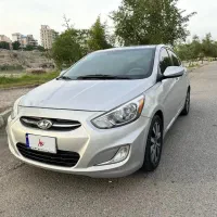 اکسنت فول 2017