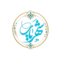 آگهی جذب نیرو سفره خانه