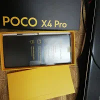 poco x4 pro 5g r8 256g