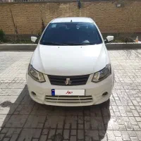 ساینا۹۷ مصرف کننده