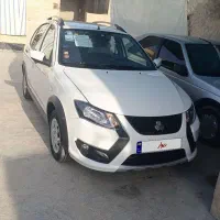 کویک1405