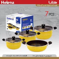 سرویس قابلمه و تابه لانه زنبوری 7پارچه