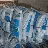 خاک برگ سبک برای همه گل و گیاه ها|گل و گیاه طبیعی|اصفهان, طامه|دیوار