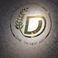 استخدام مدیر فروش در شرکت خشکبار