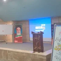 دیتا پرژکتور مخصوص مدارس