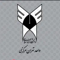 از کاردانی تا دکتری از تیم ما دریافت کنید