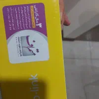 روتر tp link|مودم و تجهیزات شبکه|ملارد, |دیوار