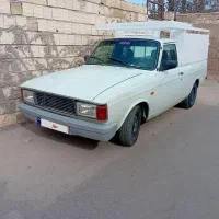 وانت پیکان 93