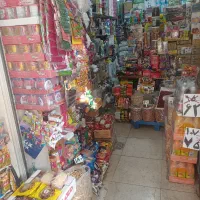 استخدام همکار در سوپر مارکت