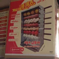 کبابپزدادلیسانوضیافت