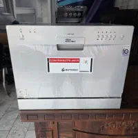 ظرفشویی ۸ نفره رومیزی تک الکتریک تمیز و سالم