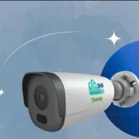 امنیت بین المللی