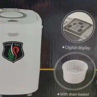 کهنه شورمینی واش)۴.۵ کیلویی|ماشین لباسشویی و خشک‌کن لباس|بروجرد, |دیوار