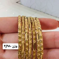 فروش ورساچ و انواع طلا|جواهرات|یاسوج, |دیوار