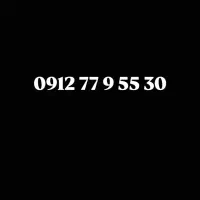 خط 912 کد 7 رند