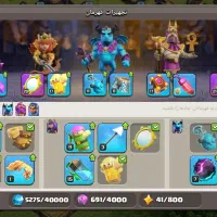 اکانت کلش قوی|کنسول، بازی ویدئویی و آنلاین|زنجان, |دیوار