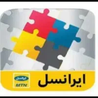 سیمکارت رند 0936.286.8884