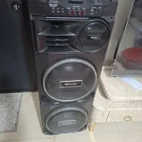 باند دیجی مکسیدر