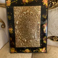 تابلو ون یکاد