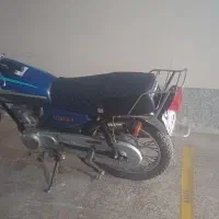 هوندا ۸۳مزایده