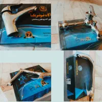 شیرالات برند نوتریکا (زیر قیمت کارخانه)