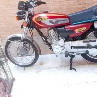 فروش موتور سی جی ۱۵۰ زمرد کبیر