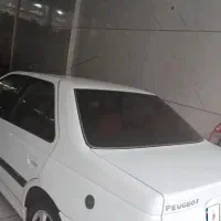 پرشیا مدل 95