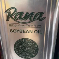 روغن حلب مایع سرخ کره ایی مارگارین صاف|خوردنی و آشامیدنی|کرج, انبار مپنا|دیوار