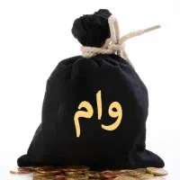 یک روزه ۱۰۰